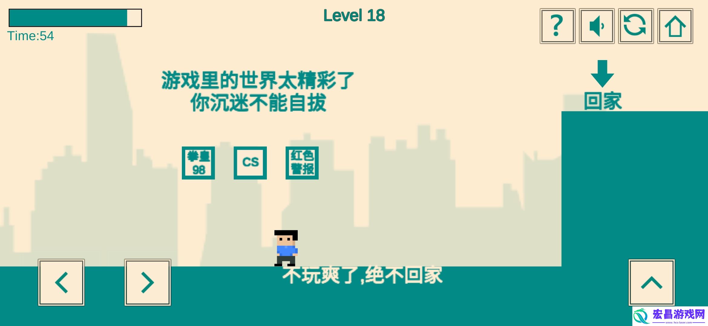 一周手游推荐