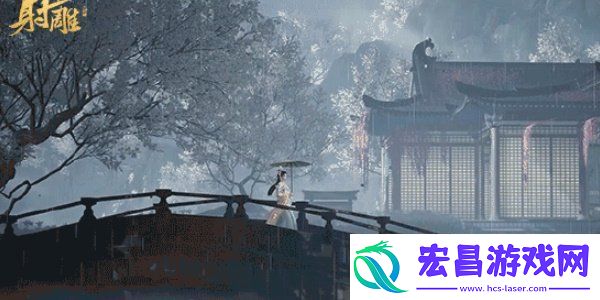 射雕2024最新永久兑换码有哪些