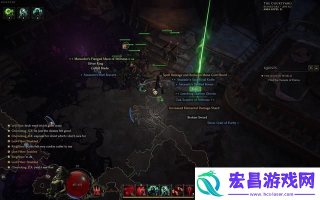 最后纪元无光之亭钥匙在哪出