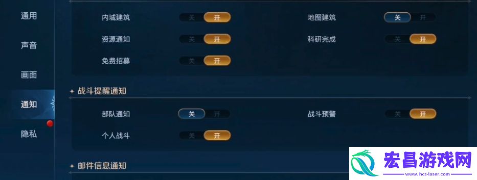 世界启元竖屏设置方法有哪些