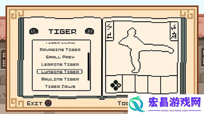 功夫五神登陆Steam