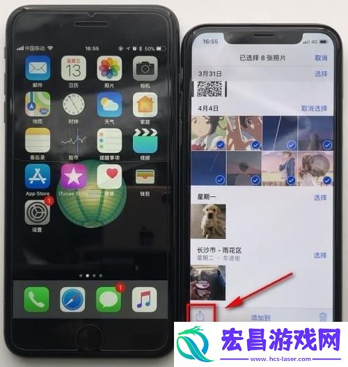 iphone隔空投送怎么用