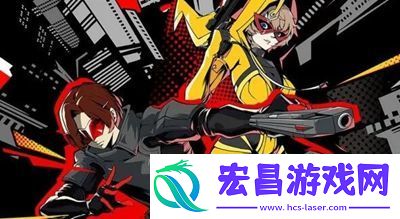 女神异闻录夜幕魅影激活码有哪些