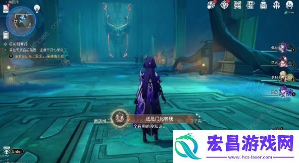 崩坏星穹铁道幽囚狱探索成就大全幽囚狱探索类成就解锁总汇