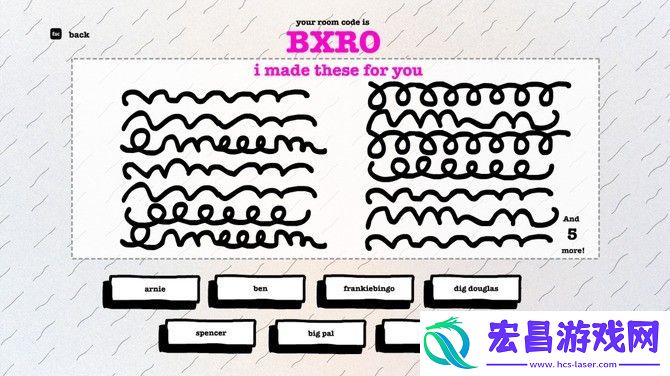 Drawful
