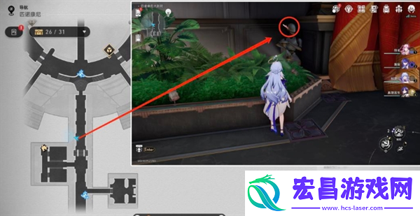 崩坏星穹铁道匹诺康尼大剧院折纸小鸟怎么收集