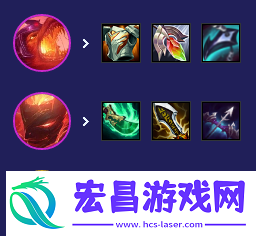 云顶之弈S12炎魔龙族95阵容推荐