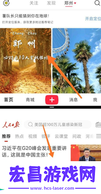 小米MIX