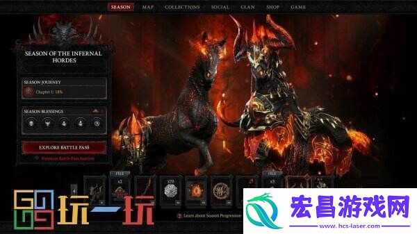 暗黑破坏神4炼狱大军新赛季8月7号开启