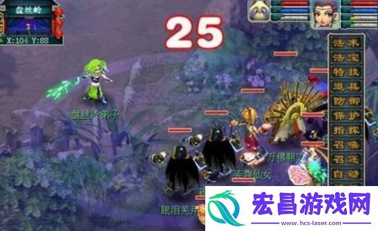 梦幻西游昆仑镜之忆怎么过