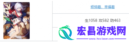 崩坏星穹铁道仙舟三月七光锥怎么选