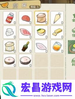 小森生活水果拼盘怎么做