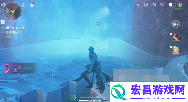 鸣潮瀑布汇流之地任务攻略
