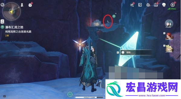 鸣潮瀑布汇流之地任务攻略