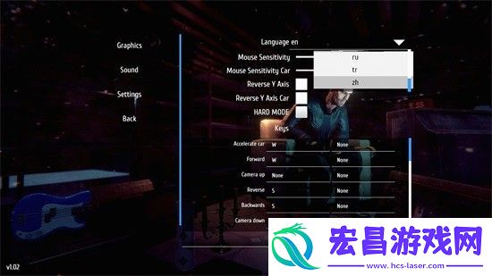 小偷模拟器怎么调中文