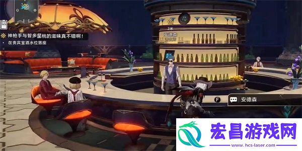 崩坏星穹铁道神枪手智多星任务怎么做