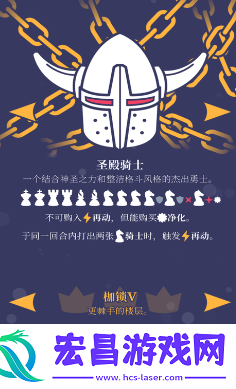 热门的野蛮游戏推荐2024
