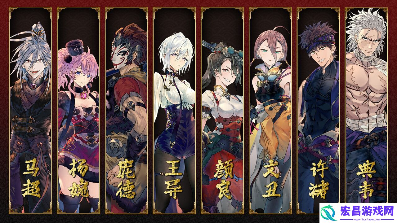侠道游歌系列续作绝命游歌正式发售!首发25元