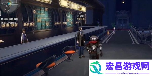 崩坏星穹铁道神枪手智多星任务怎么做