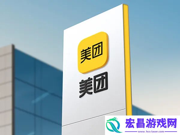 美团能订花送人吗