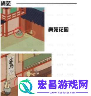 桃源深处有人家歧路之畔挖宝怎么触发