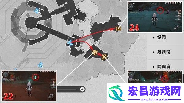 崩坏