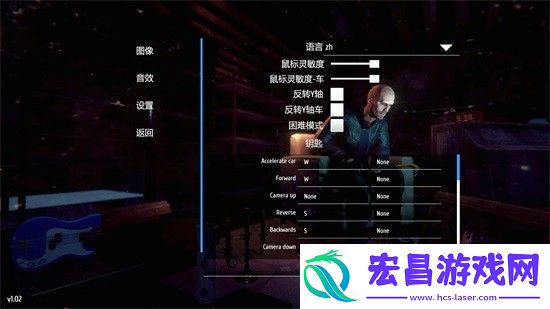 小偷模拟器怎么调中文