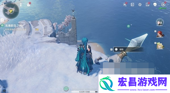 鸣潮浅滩群岛之间任务攻略