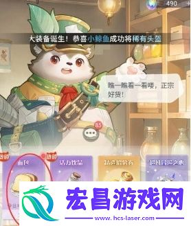 命运圣契怎么快速恢复体力命运圣契快速恢复体力技巧