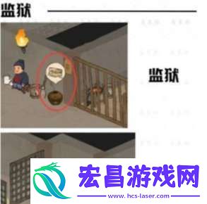 桃源深处有人家歧路之畔挖宝怎么触发
