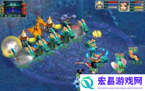 梦幻西游昆仑镜之忆怎么过