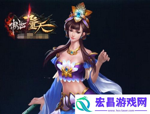 傲世九重天豪侠笛绝技能分析