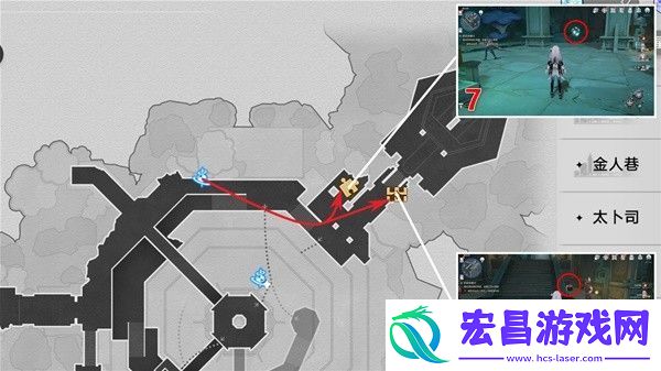 崩坏