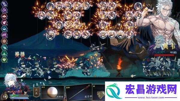 侠道游歌系列续作绝命游歌正式发售!首发25元
