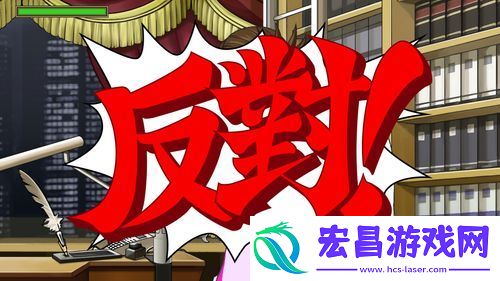 逆转检察官1&2御剑精选集制作人专访揭秘