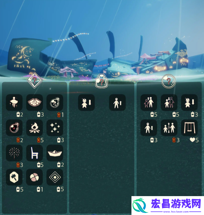 光遇8.3免费魔法有什么