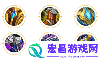王者荣耀S30赛季盾山出装选择
