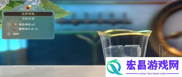 崩坏星穹铁道长梦苦短怎么调