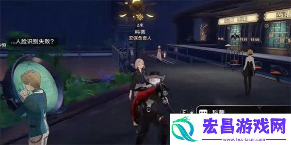 崩坏星穹铁道神枪手智多星任务怎么做
