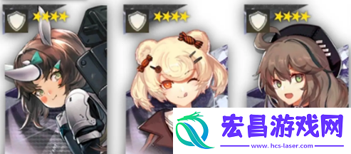 明日方舟四星干员精二券怎么用
