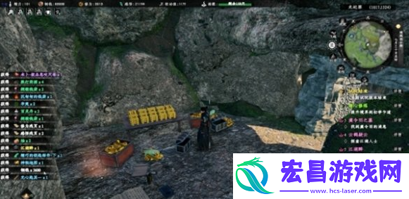 下一站江湖2精巧的钥匙怎么获得