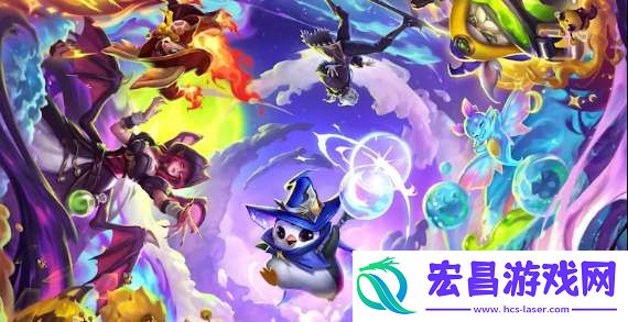 云顶之弈s12咖啡甜心有哪些奖励