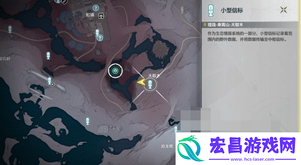 鸣潮瀑布汇流之地任务攻略