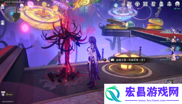 崩坏星穹铁道海选妙妙屋成就怎么完成
