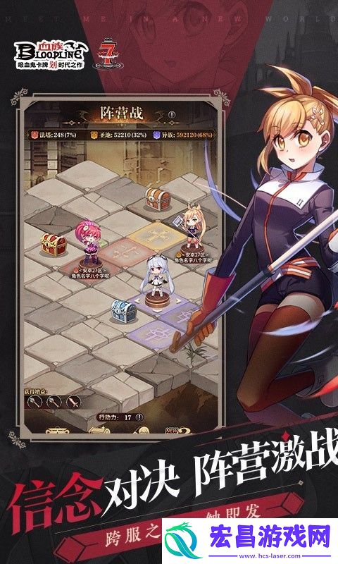 有趣的美少女战士游戏推荐