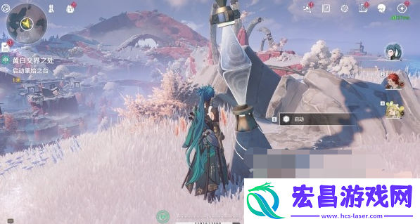 鸣潮黄白交界之处任务攻略