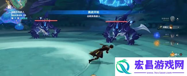 原神请转告王城的公民攻略