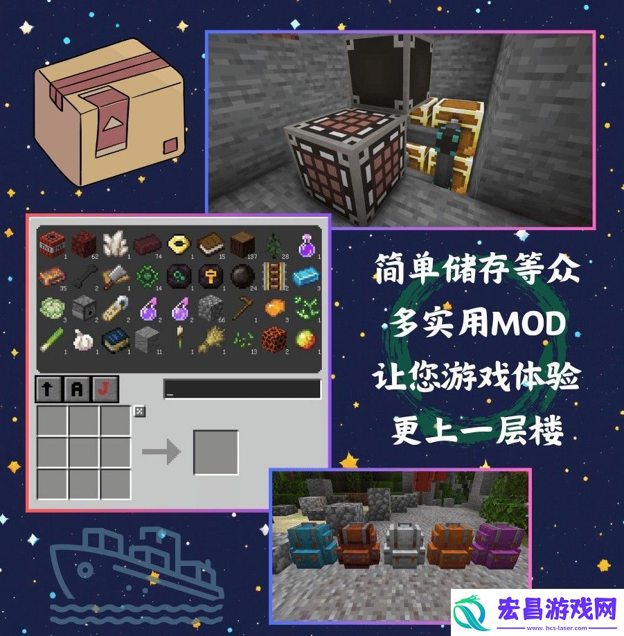 我的世界方域群组服务器一览2024