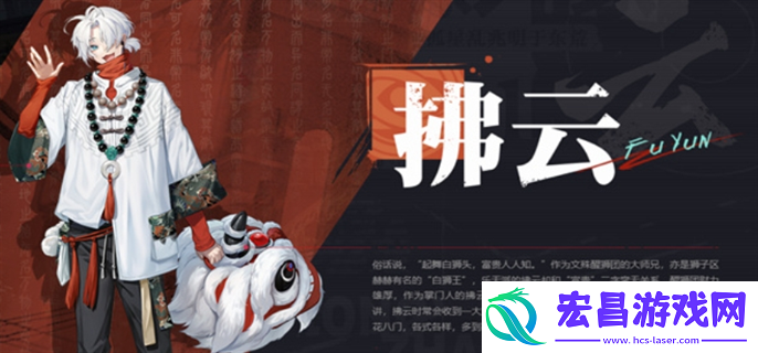 归龙潮cv都有谁