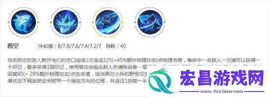 王者荣耀新赛季英雄平衡调整解读